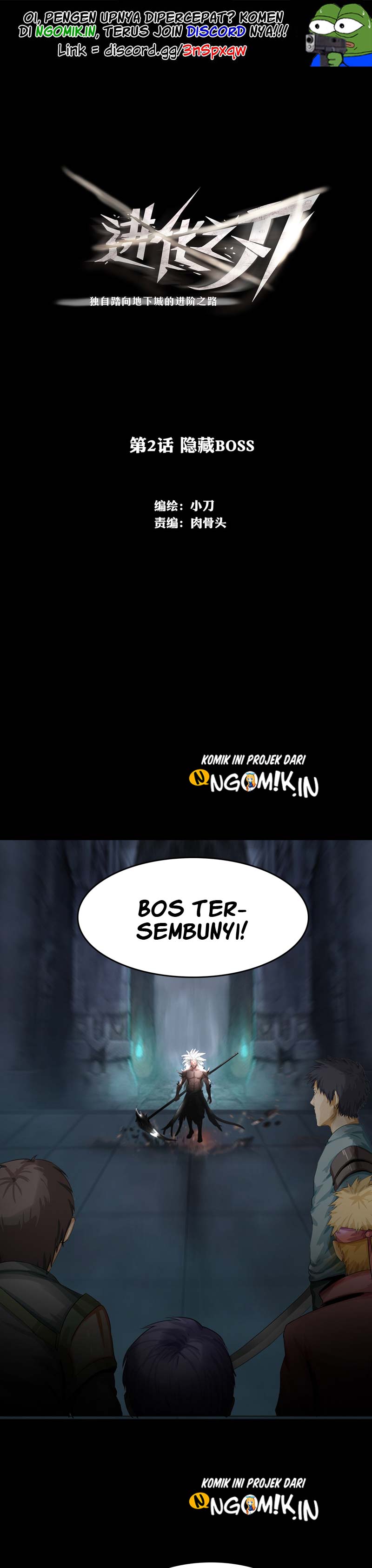 The Blade of Evolution – Walking Alone in the Dungeon Chapter 02 Gambar 2